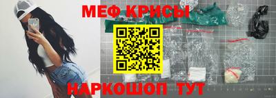 гашик Пушкино