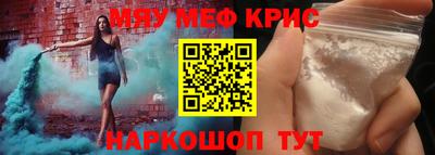 гашик Пушкино