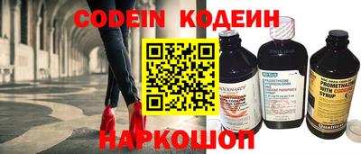 гашик Пушкино