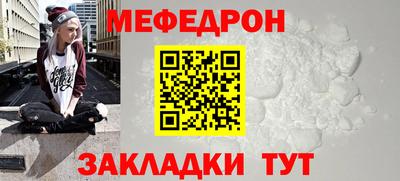метадон Пыть-Ях