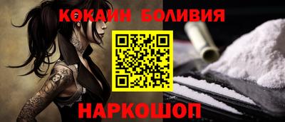 гашик Пушкино