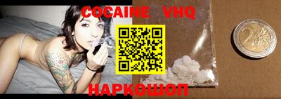 гашик Пушкино