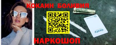 метадон Пыть-Ях