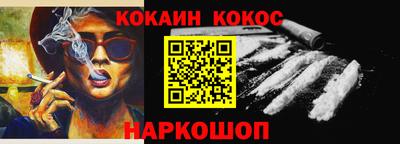 метадон Пыть-Ях