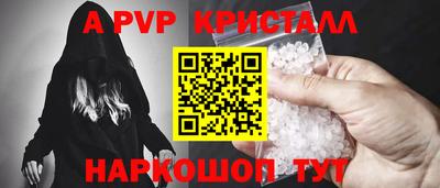 метадон Пыть-Ях