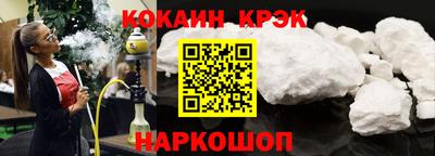 метадон Пыть-Ях