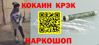 метадон Пыть-Ях
