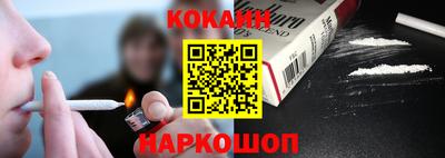 гашик Пушкино