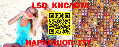 метадон Пыть-Ях