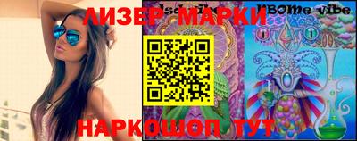 метадон Пыть-Ях