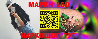 2c-b Пугачёв
