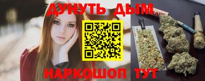 2c-b Пугачёв