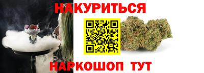 2c-b Пугачёв