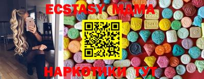 2c-b Пугачёв