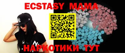 гашик Пушкино