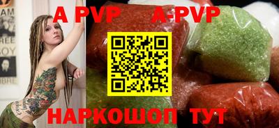 метадон Пыть-Ях