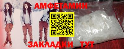 гашик Пушкино