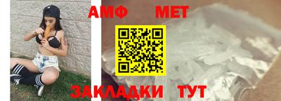 метадон Пыть-Ях