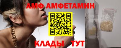 2c-b Пугачёв