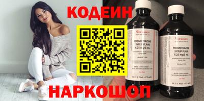 гашик Пушкино