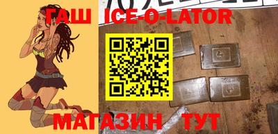 метадон Пыть-Ях