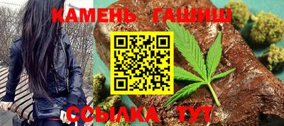 2c-b Пугачёв