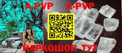 метадон Пыть-Ях