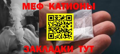 2c-b Пугачёв
