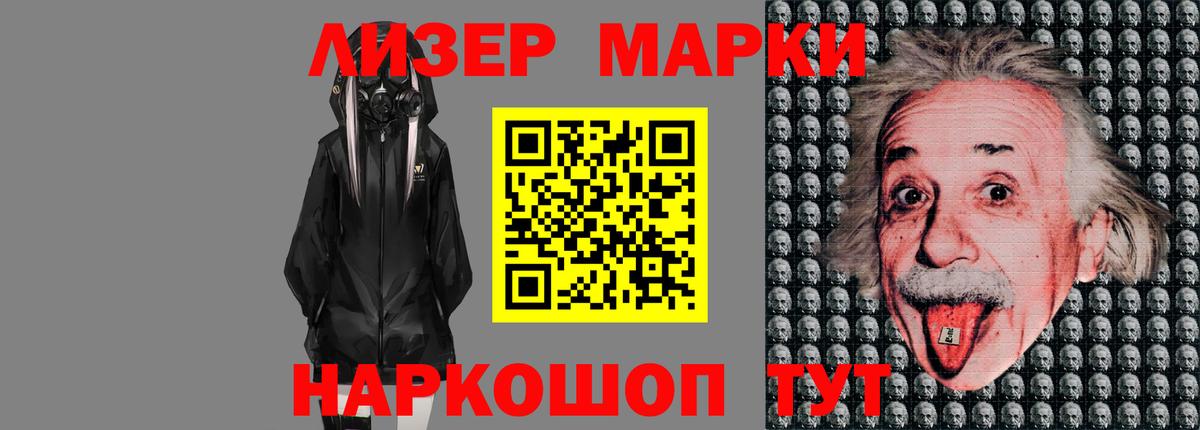 LSD-25 экстази ecstasy  Вход с VPN  ЛСД экстази ecstasy  Богородицк 